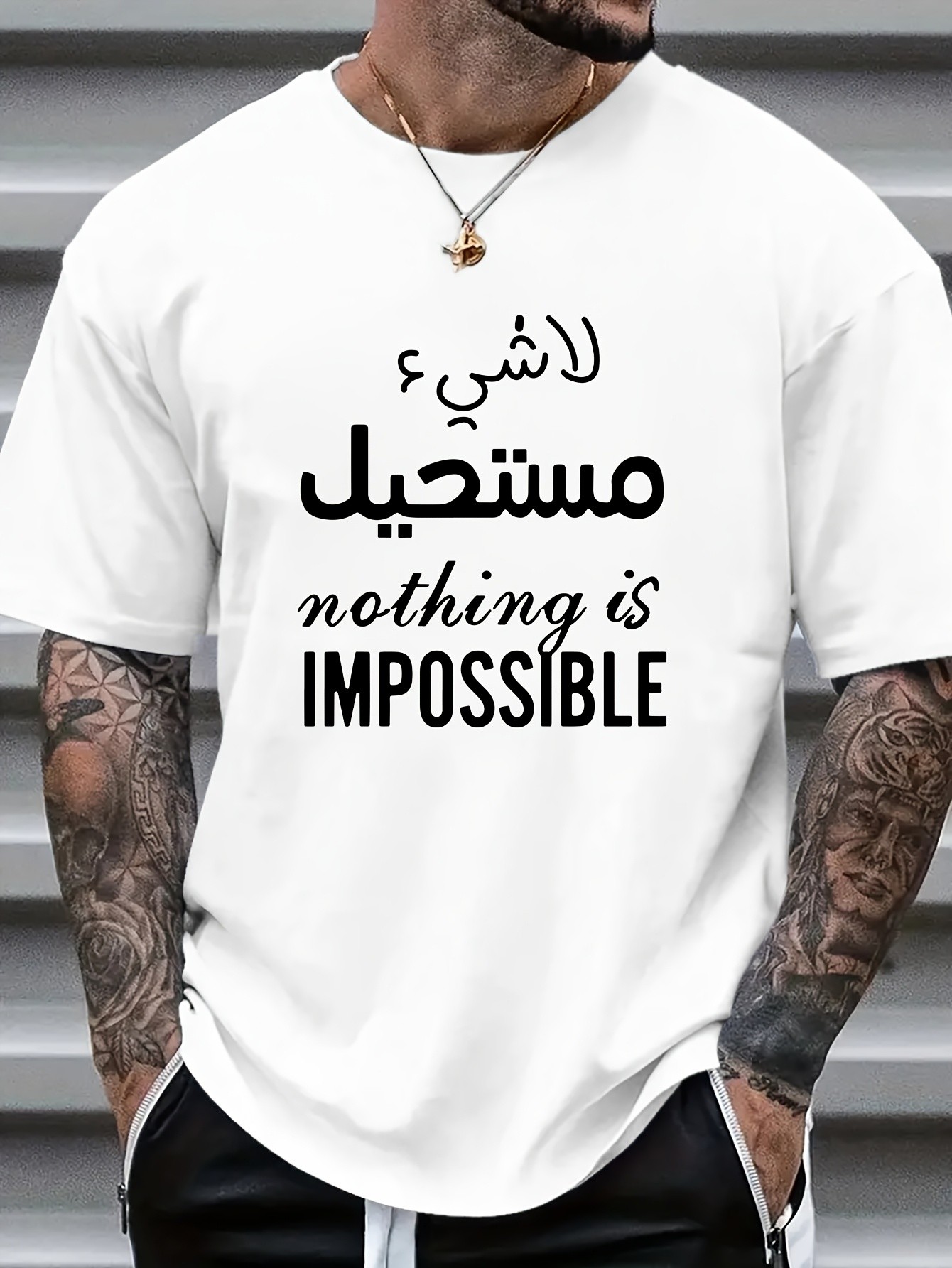 thumbnail image 1 of Men's Casual Fashion "IMPOSSIBLE" Print Short Sleeve T-Shirt, Comfortable Polyester Blend, Machine Washable, Versatile, 1 of 6