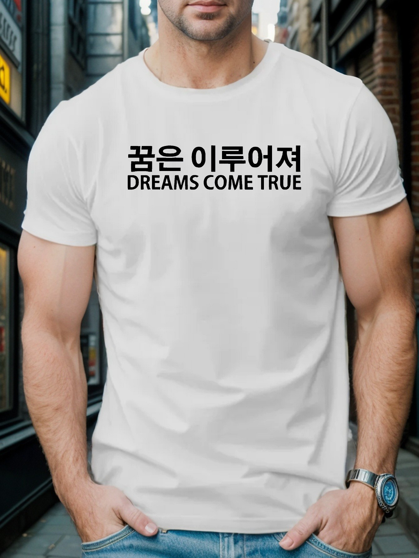thumbnail image 1 of DREAMS COME TRUE" Men's Casual Short Sleeve T-Shirt - Breathable Polyester, Geometric Print, Round Neck - Perfect for Summer, 1 of 5
