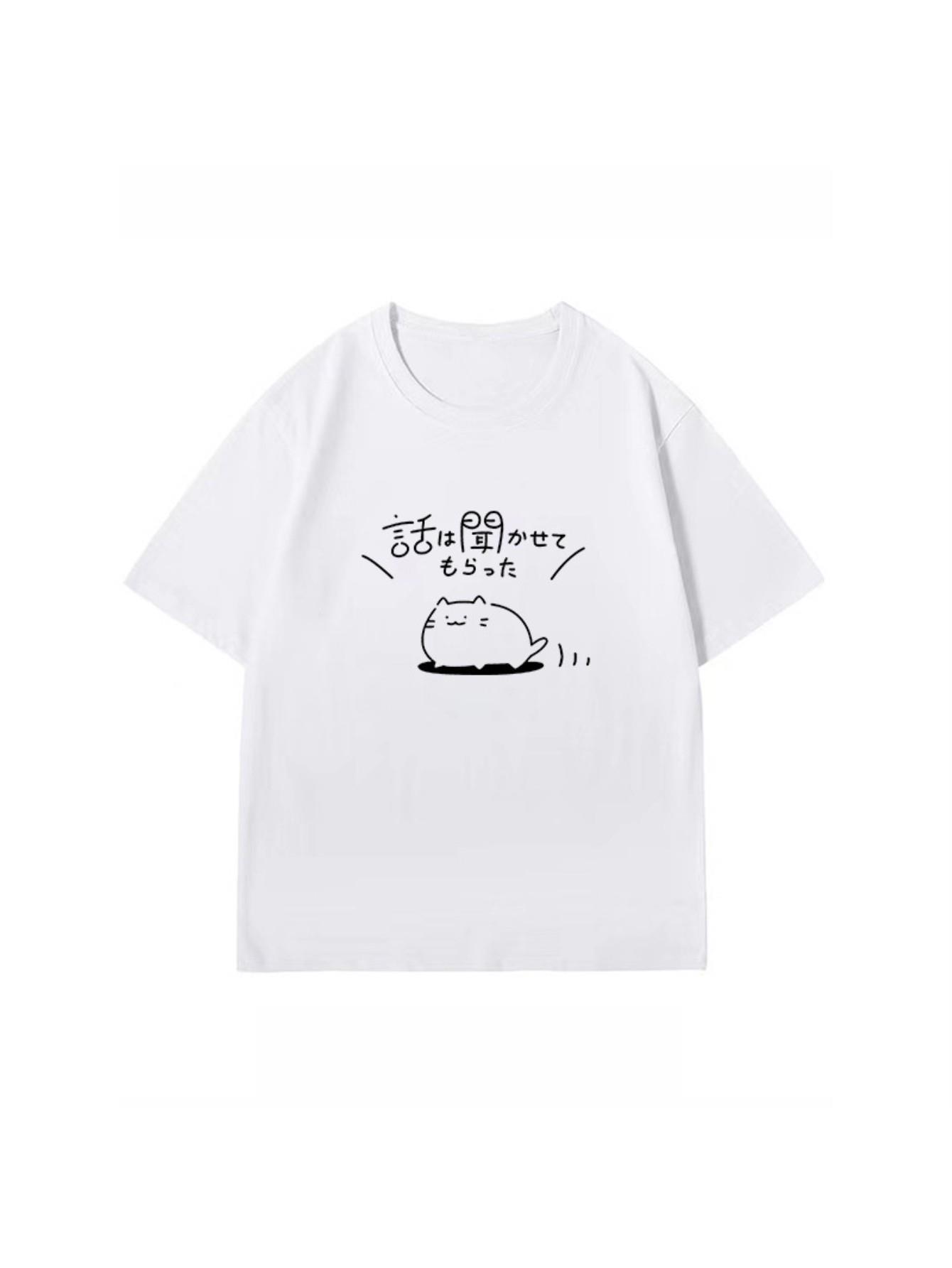 thumbnail image 2 of Men's Royal Blue Cat Graphic Tee - "Listen to Me, I Received" Monogram Print, Short Sleeve T-Shirt, Perfect for Summer Adventures, Cat Shirt, 2 of 7