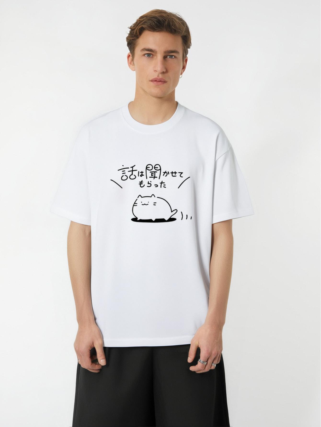 thumbnail image 1 of Men's Royal Blue Cat Graphic Tee - "Listen to Me, I Received" Monogram Print, Short Sleeve T-Shirt, Perfect for Summer Adventures, Cat Shirt, 1 of 7